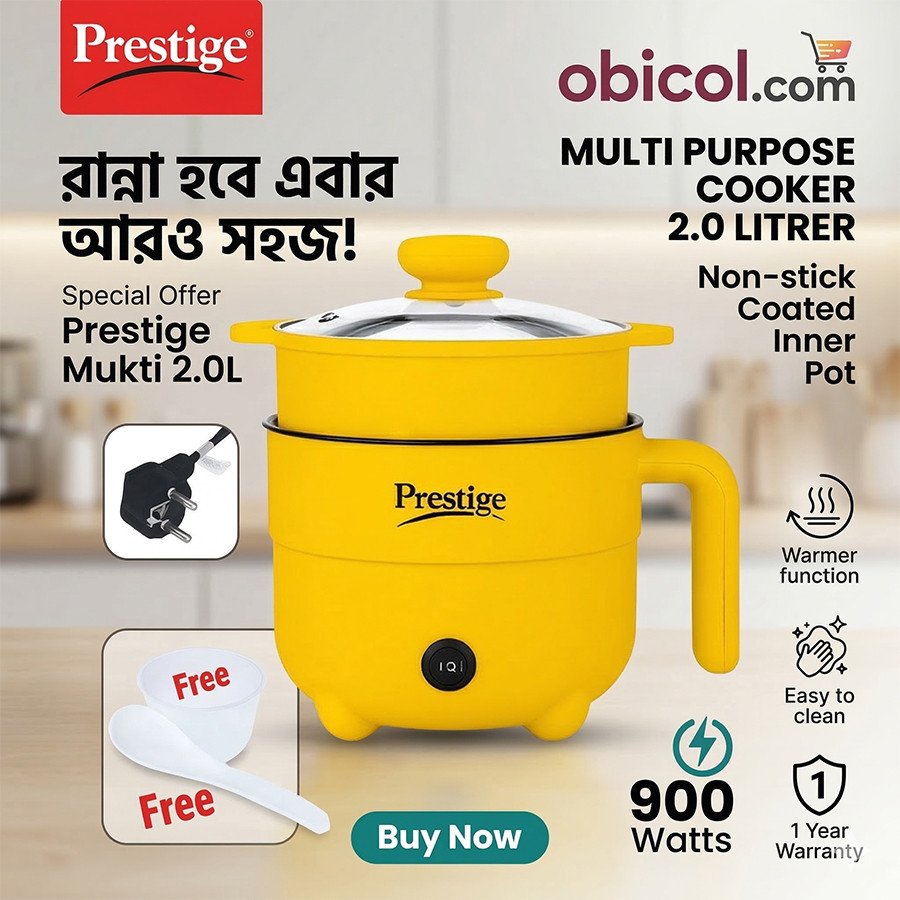 mini multi cooker | Prestige Plus Multi Cooker – Multi-Function Electric Cooking Pot | Fry, Boil, Steam & Cook