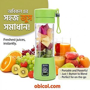 Portable Juicer - 380ml USB Rechargeable Blender Mixer - 6 Blades Juicer Bottle Cup for Juice, Citrus, Lemon, Vegetables, Fruit Smoothies. Enjoy Fresh and Healthy Drinks Anywhere, Anytime