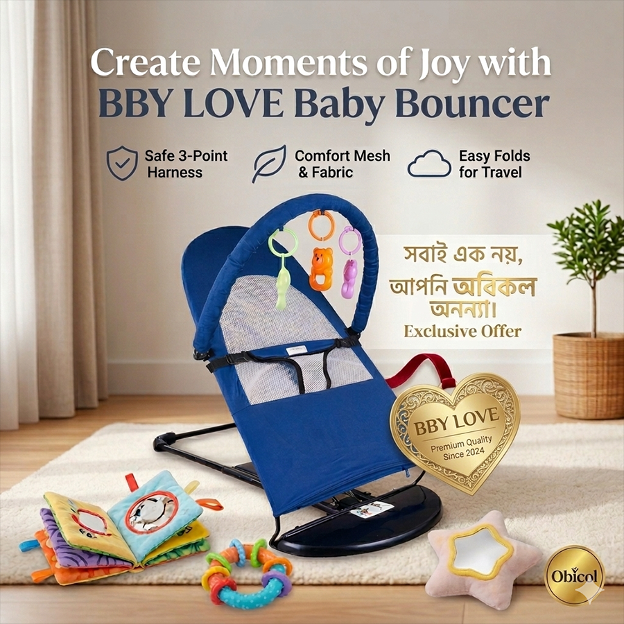 BBY Love Baby Bouncer Chair And Toy Set