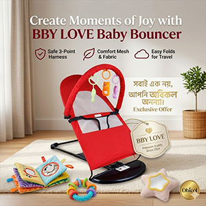 BBY Love Baby Bouncer Chair And Toy Set